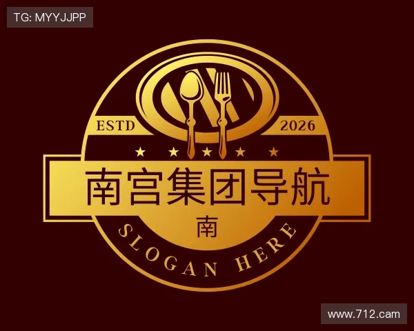 探究南宫集团导航